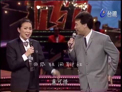 费玉清方芳同台模仿阿吉仔
