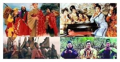 国内电视剧收视率排名，《还珠格格》排第四，第一名很多人没看过