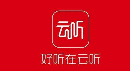 云听怎么评论电视节目 评论电视节目操作方法