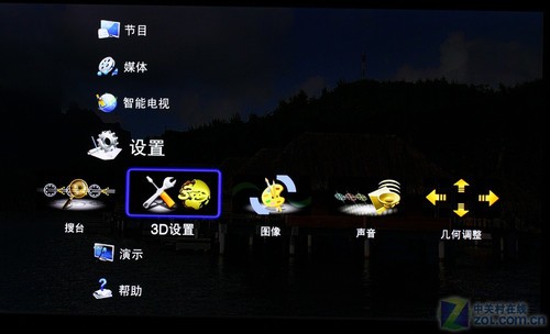 平台效果显现 海信智能3D电视详测 