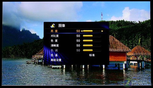 平台效果显现 海信智能3D电视详测 