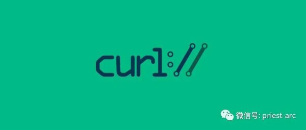Curl命令分析接口耗时