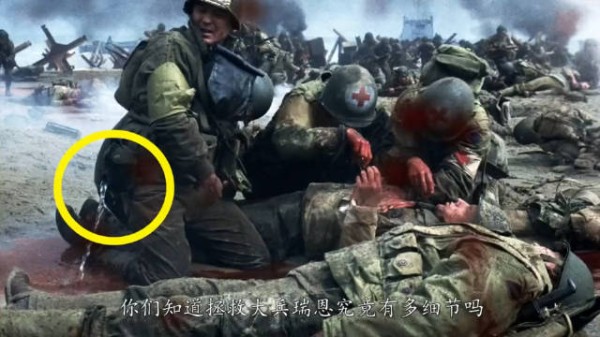 《拯救大兵瑞恩》电影为什么能封神？看完这几个细节就知道了！