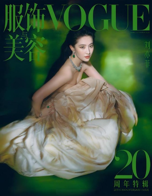 刘亦菲杨幂VOGUE百指 内娱最强阵容揭晓