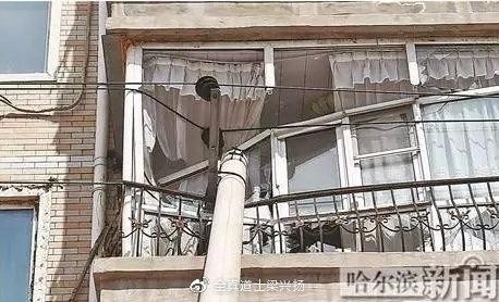 五条风水学基本常识