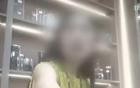 央视曝光后，电白区成立联合调查组，连夜行动