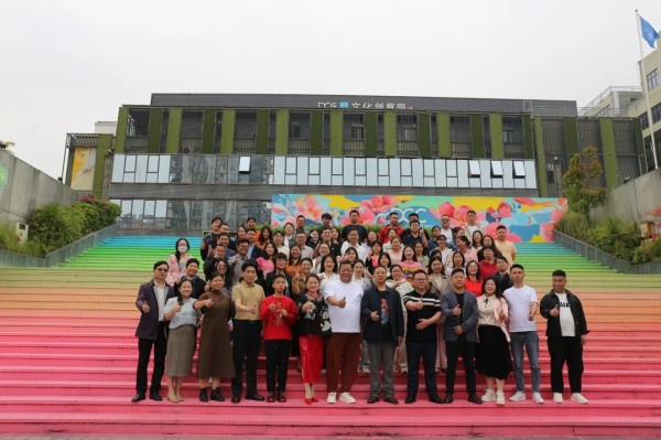 乔迁新址启新程 双喜临门谱新篇 | 今日，我们在新起点上书写华章
