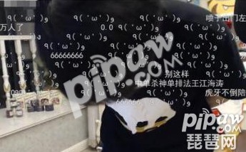 王者荣耀<a class='tag_fonts' href='/game2491/tag_172759.html'>嗨氏画手事件</a>回顾 嗨氏向原作者道歉