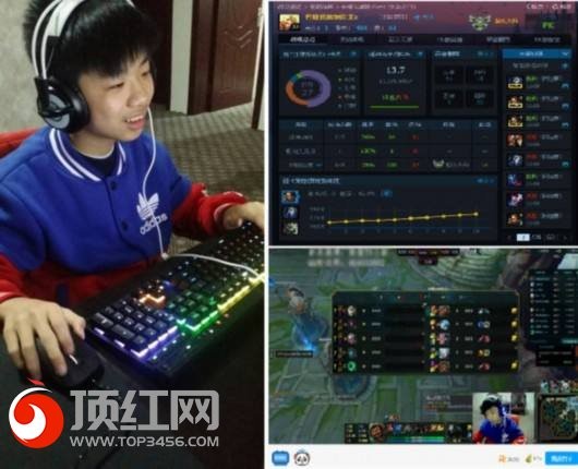 熊猫tv小新直播间微博个人资料，LOL国服最强13岁小学生主播熊猫tv小新 顶红网：www.top3456.com