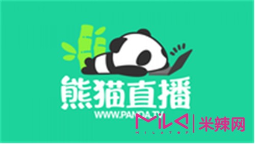 斗鱼大奶强退出直播是怎么回事？ 跳槽有风险跑路需谨慎