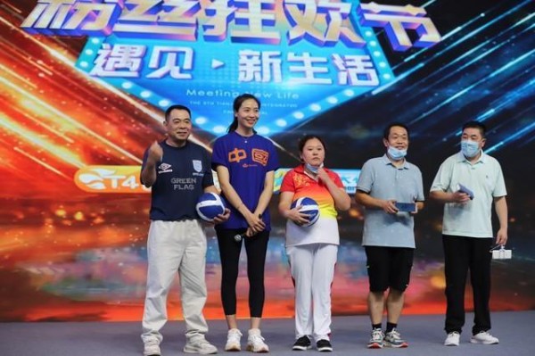 祝绪丹手滑事件后持续掉粉 点赞风波引发舆论风暴