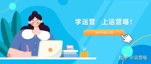 小红书做什么博主容易赚钱变现