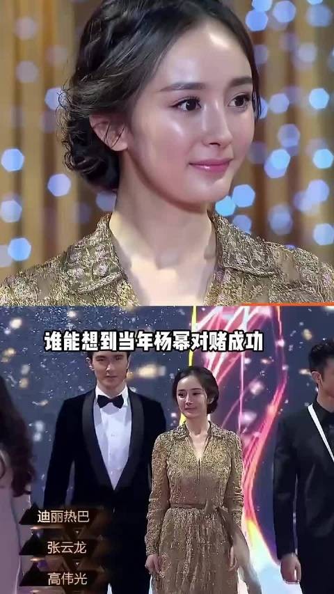 杨幂离开嘉行2年，再看当初被她捧红的9位新人，唯有热巴顶峰相见 ，祝绪丹