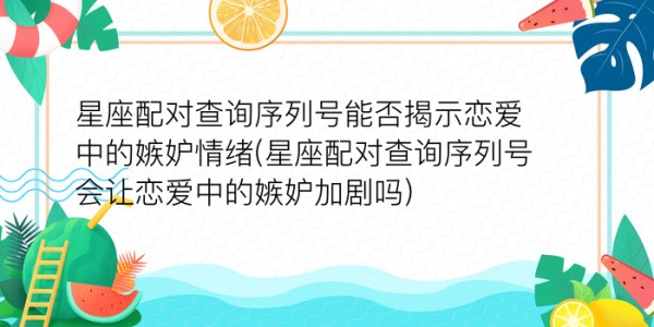 传奇私服发布网