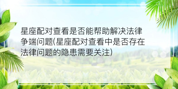 传奇私服发布网