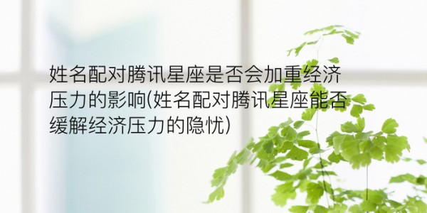 传奇私服发布网