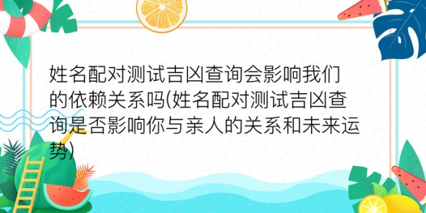 传奇私服发布网