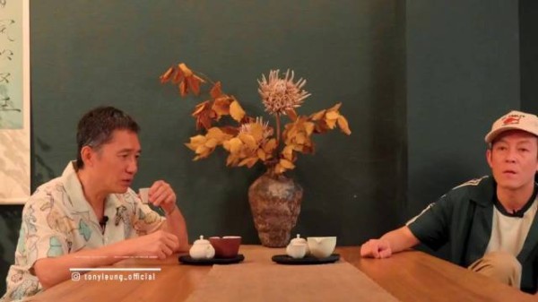 陈冠希称梁朝伟比自己帅多了