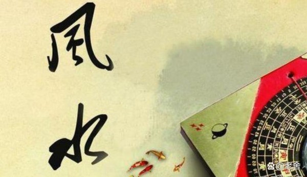 风水师教你看家中气运，规避这些风水禁忌布局，轻松改善居家运势