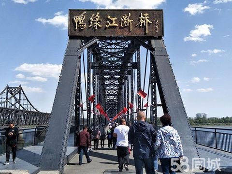 金马国际旅行社·丹东精品一日游 周边游 旅行社 朝鲜旅游