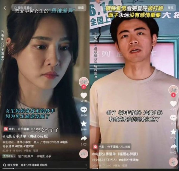 最新资讯