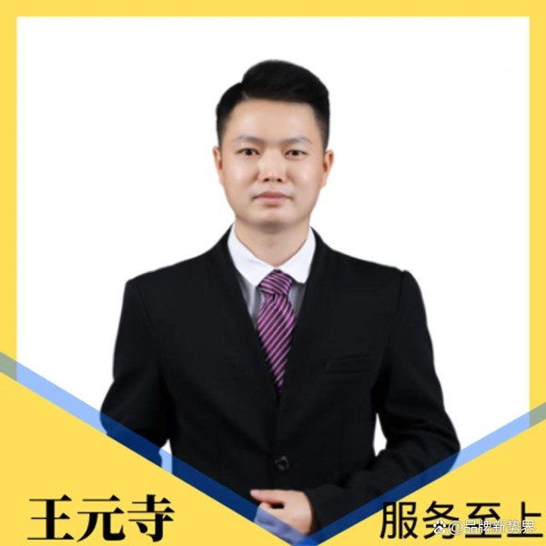 《王元寺引领：青春励志（深圳）商业管理有限公司扬帆起航》