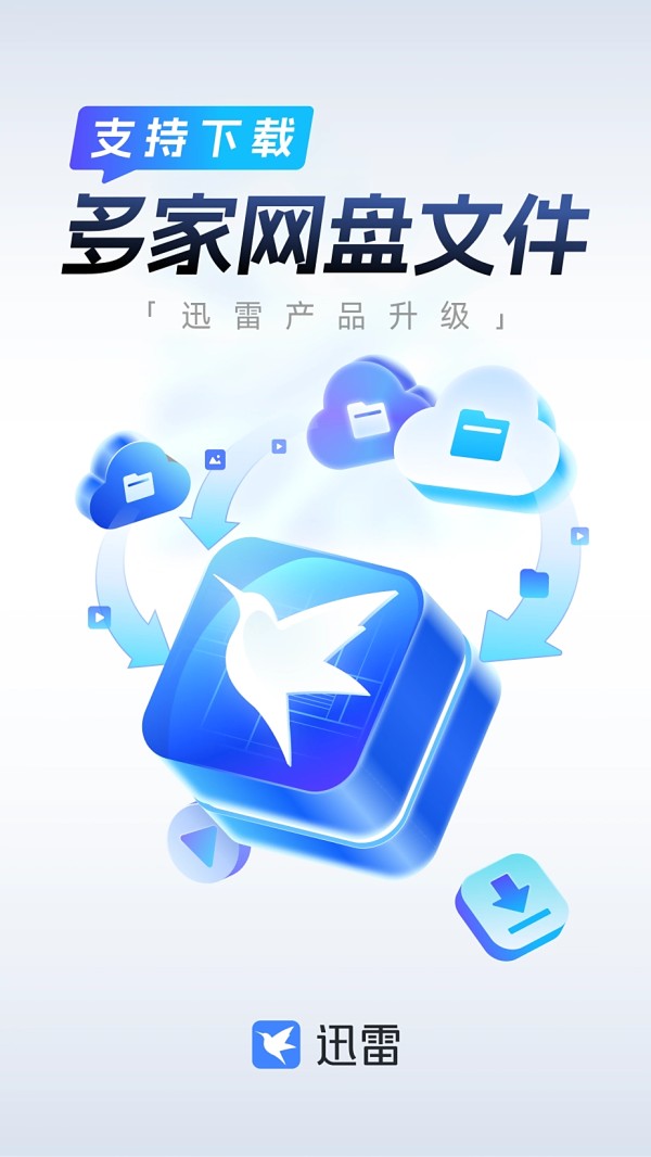 海报.png