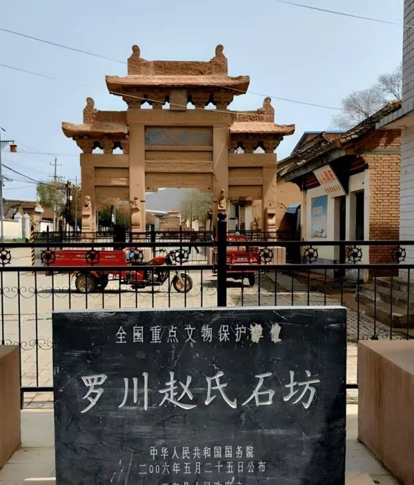 《桥山颂》：一座贯通古今的精神图腾与文化桥梁