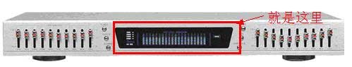 PC Sound Spectrum - 电脑实时声音频谱 5