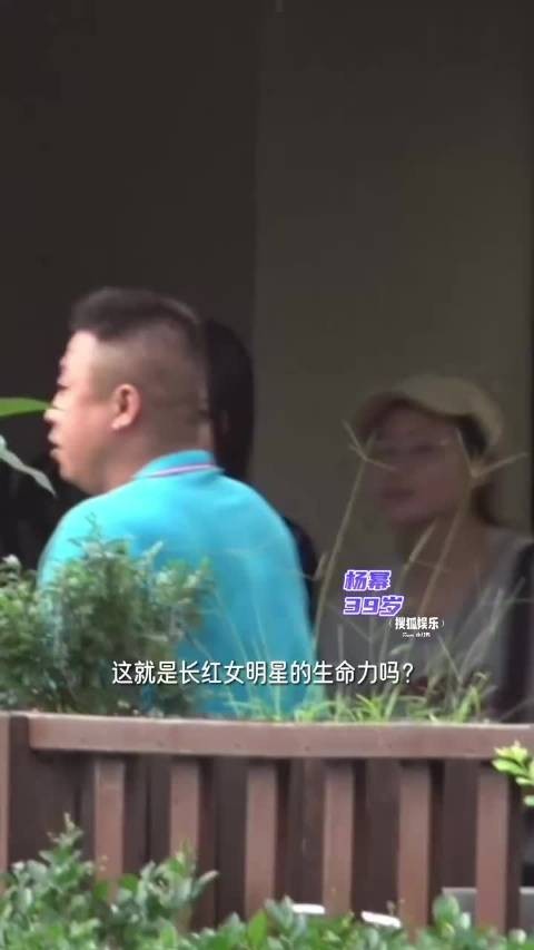 狗仔拍的杨幂,素素的但是真的好美啊