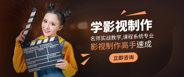影视制作是怎样的