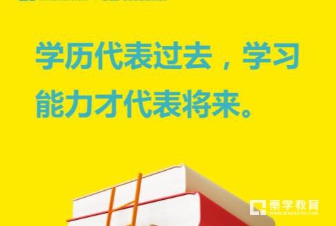 如何培养孩子的阅读习惯?家长要怎么做?