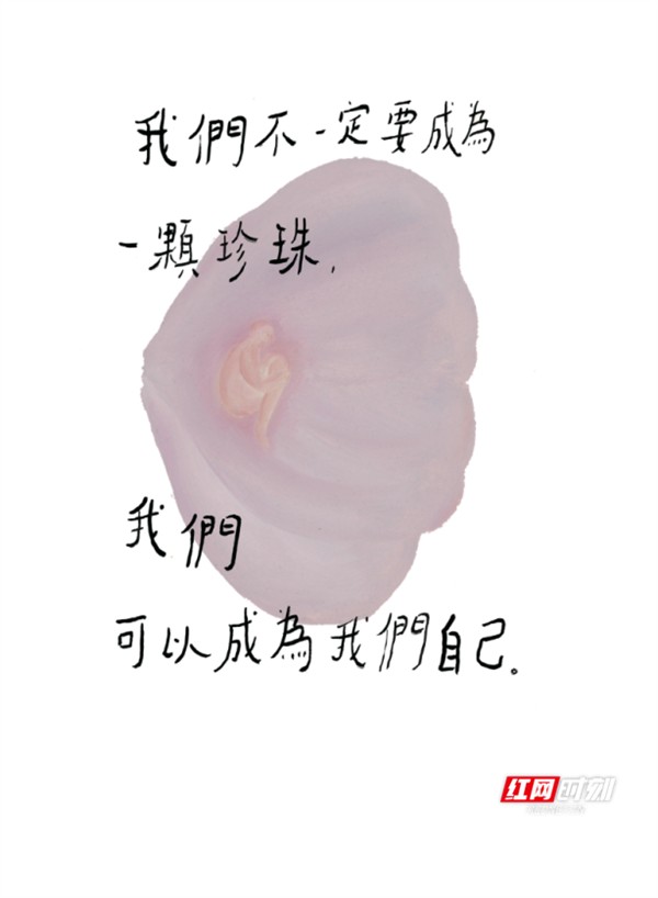 图片2_副本1.png