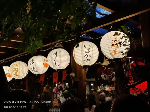 【勵志】101句 值得收藏的座右銘 | 經典勵志名言佳句：你不一定要很厲害，才能開始；你要開始，才能很厲害