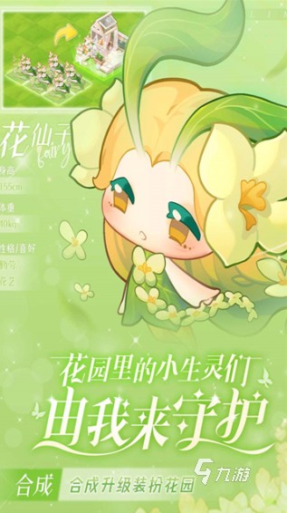 受欢迎的野外冒险游戏大全 2025好玩的冒险游戏有哪些
