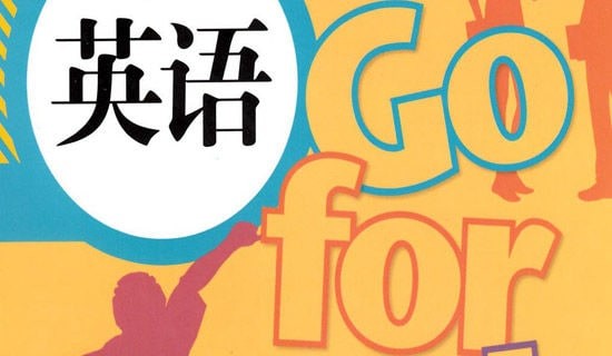 英语作文（精选22篇）