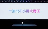 「小屏大魔王」一加 13T 国补后 2899 元起，开启小屏体验新时代