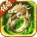 烈火战神