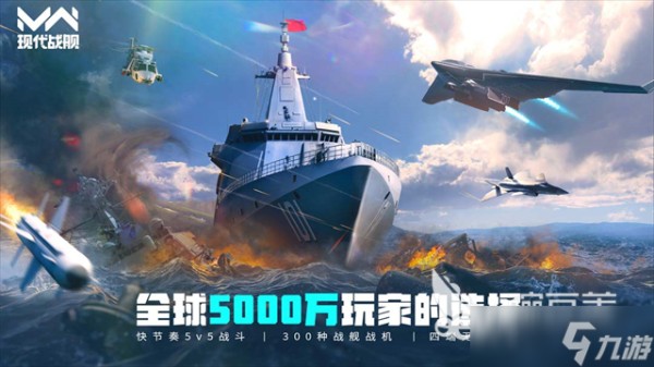 十大最经典网络游戏推荐 2025热门的网络游戏大全