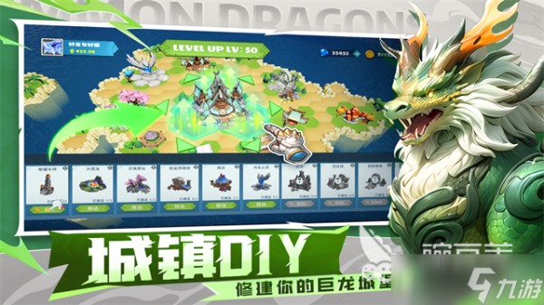 十大最经典网络游戏推荐 2025热门的网络游戏大全