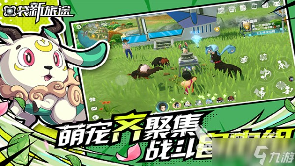 十大最经典网络游戏推荐 2025热门的网络游戏大全