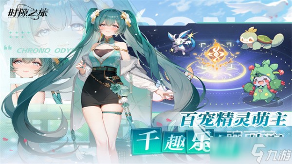 十大最经典网络游戏推荐 2025热门的网络游戏大全