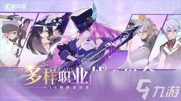 十大最经典网络游戏推荐 2025热门的网络游戏大全