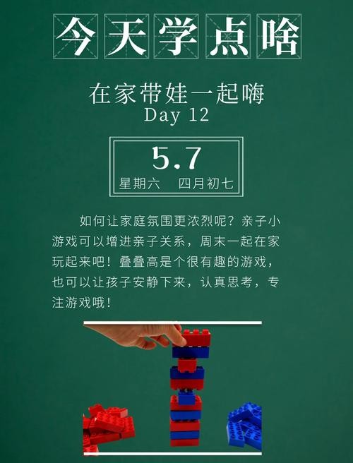 家庭<a target=