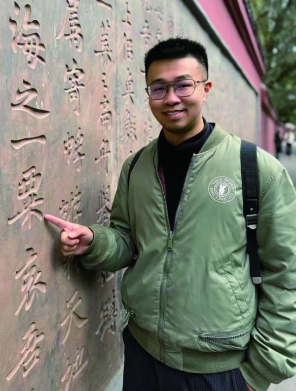 掌上温州客户端：阅读推荐｜文史结合的人物故事绘本
