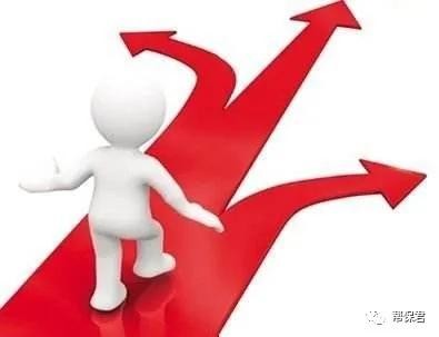 人生不同阶段的规划