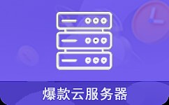游戏头条