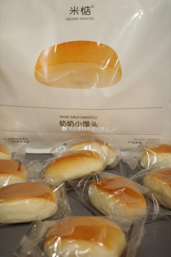 又忙又累的时候，吃到好吃的小面包 真的心情会很快乐 这个造型像面包…