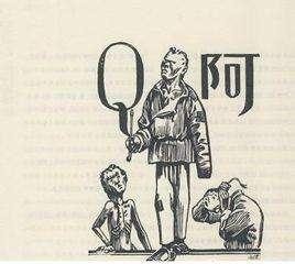 快乐心理学——让我教你快乐起来