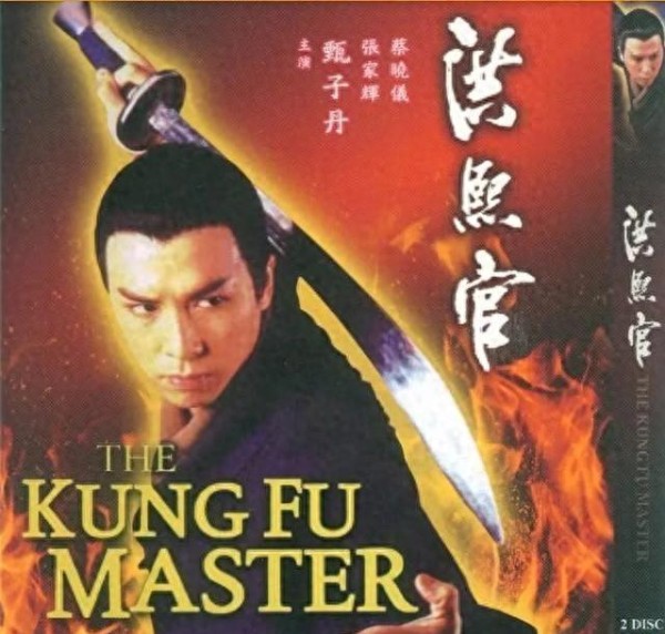 亚视经典剧集回顾：令人难以忘怀的十大神剧
